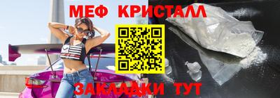 стафф Анжеро-Судженск