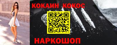 скорость mdpv Аша