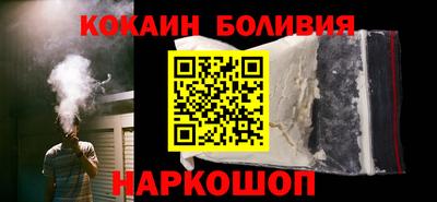 стафф Анжеро-Судженск