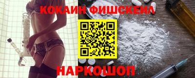 каннабис Баксан