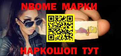стафф Анжеро-Судженск