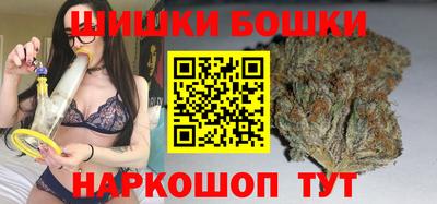 стафф Анжеро-Судженск