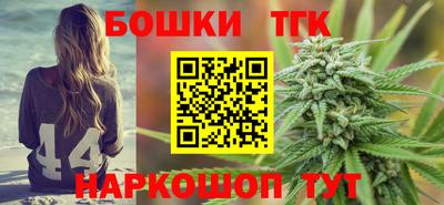 каннабис Баксан