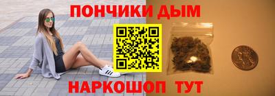 скорость mdpv Аша