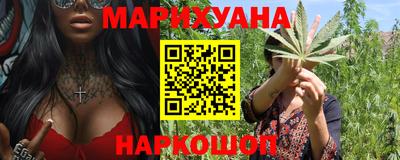 первитин Ачхой-Мартан
