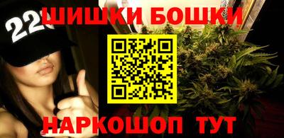 каннабис Баксан