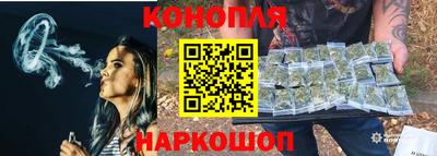 скорость mdpv Аша
