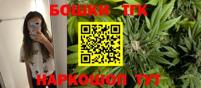 первитин Ачхой-Мартан