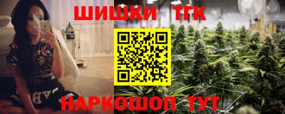 каннабис Баксан