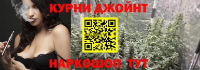 первитин Ачхой-Мартан
