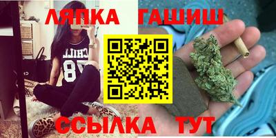 стафф Анжеро-Судженск