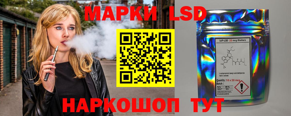 ссылка на мегу зеркало  Вход с VPN  Нягань  Лсд 25 экстази кислота 